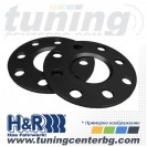 ФЛАНЦИ H&R AUDI A6 C7 TYP 4G 2011 - 2019 /10 mm/